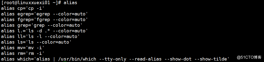 Linux系统 shell基础（一）