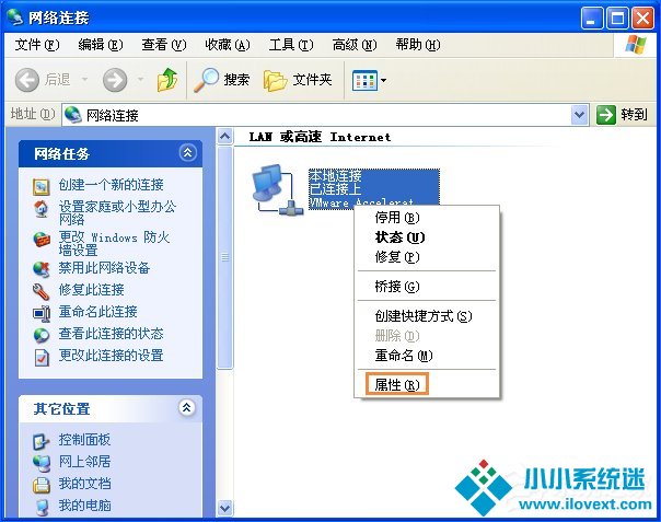 aa6e1bf77d27da8eceb10a2d39b46701.png