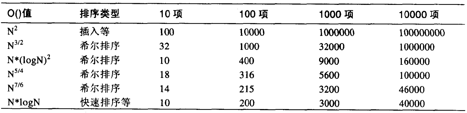 02082dbe7e1e5391f4b5b63615524641.png