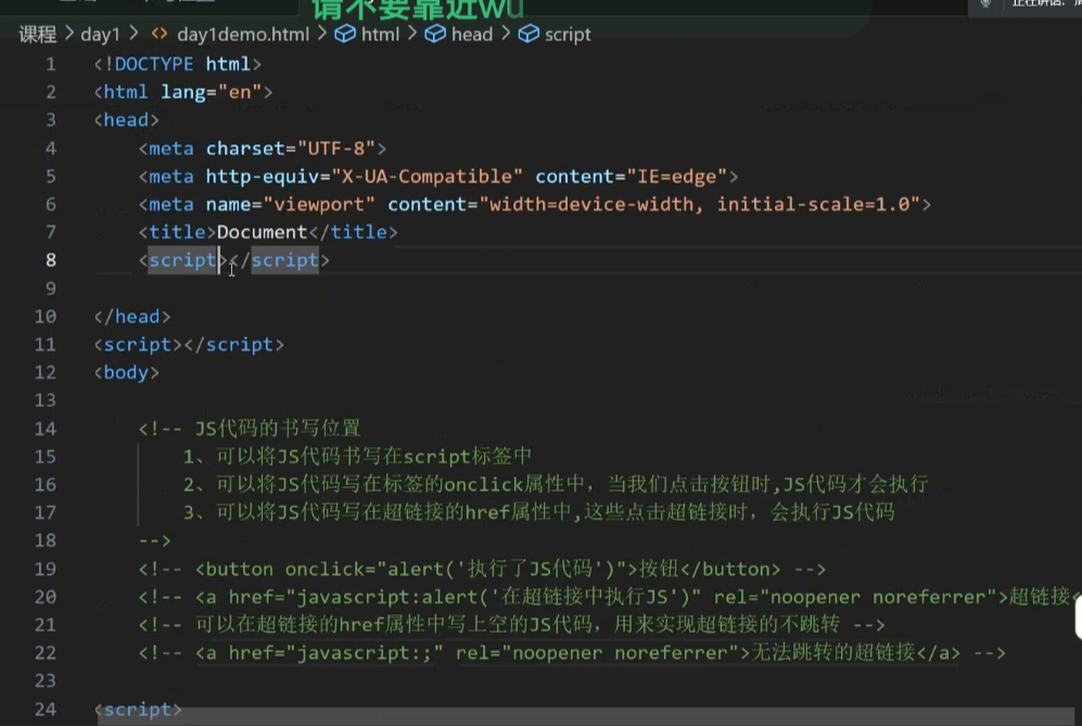 JS基础+进阶Es6+面试题_js es6面试题-CSDN博客