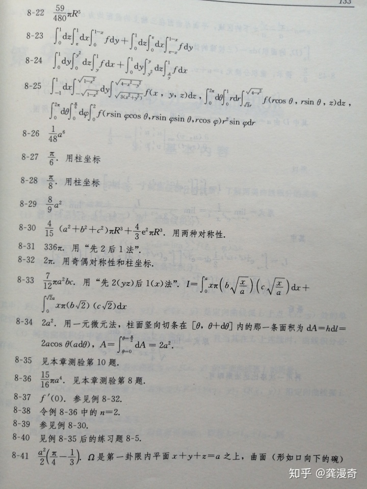 04147458c265c9d3eb611b54bfdafd0e.png