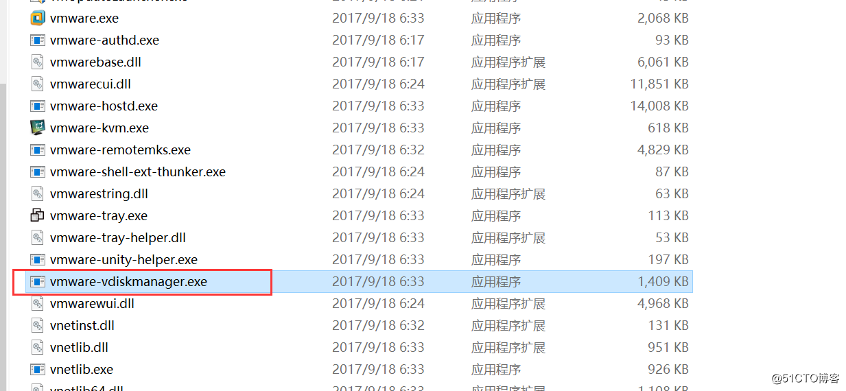 VMware占用磁盘较高时压缩
