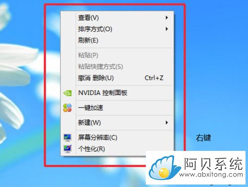 80735f32003537d684260a23954e8c94.png