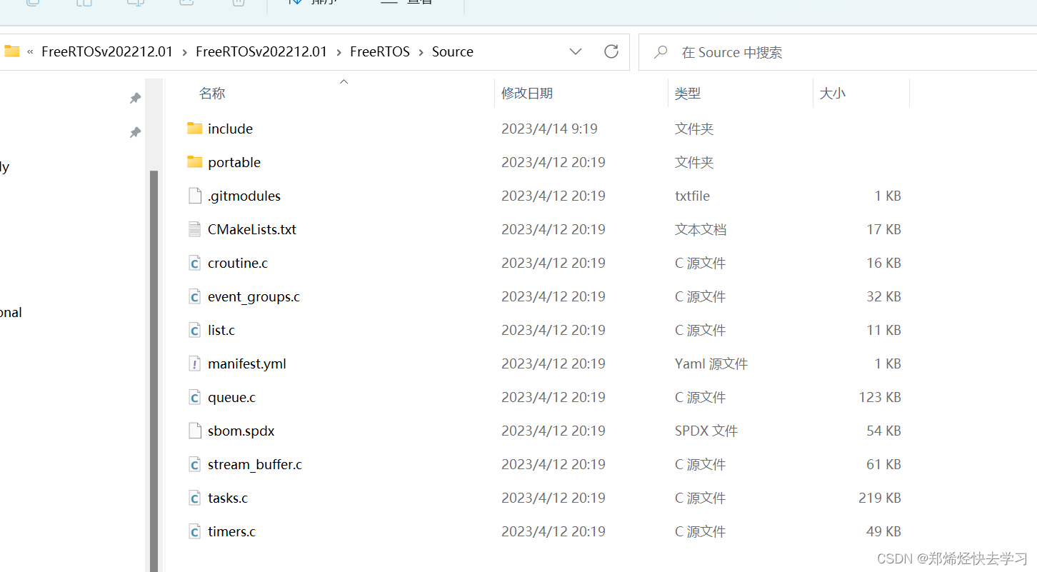 [外链图片转存失败,源站可能有防盗链机制,建议将图片保存下来直接上传(img-xnS8IfMB-1682496278374)(C:\Users\user\AppData\Roaming\Typora\typora-user-images\image-20230419105110294.png)]
