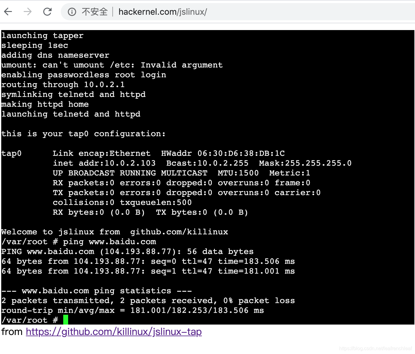 带网络的jslinux