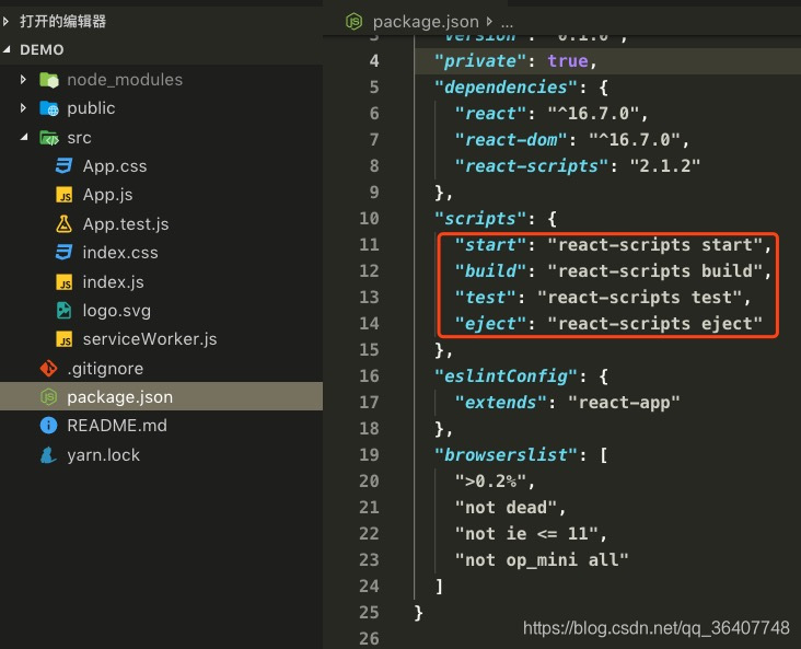 在这里插入图片描述 https://i-blog.csdnimg.cn/blog_migrate/d1b6f90b3759a45cb6f0c9a5467d9750.jpeg
