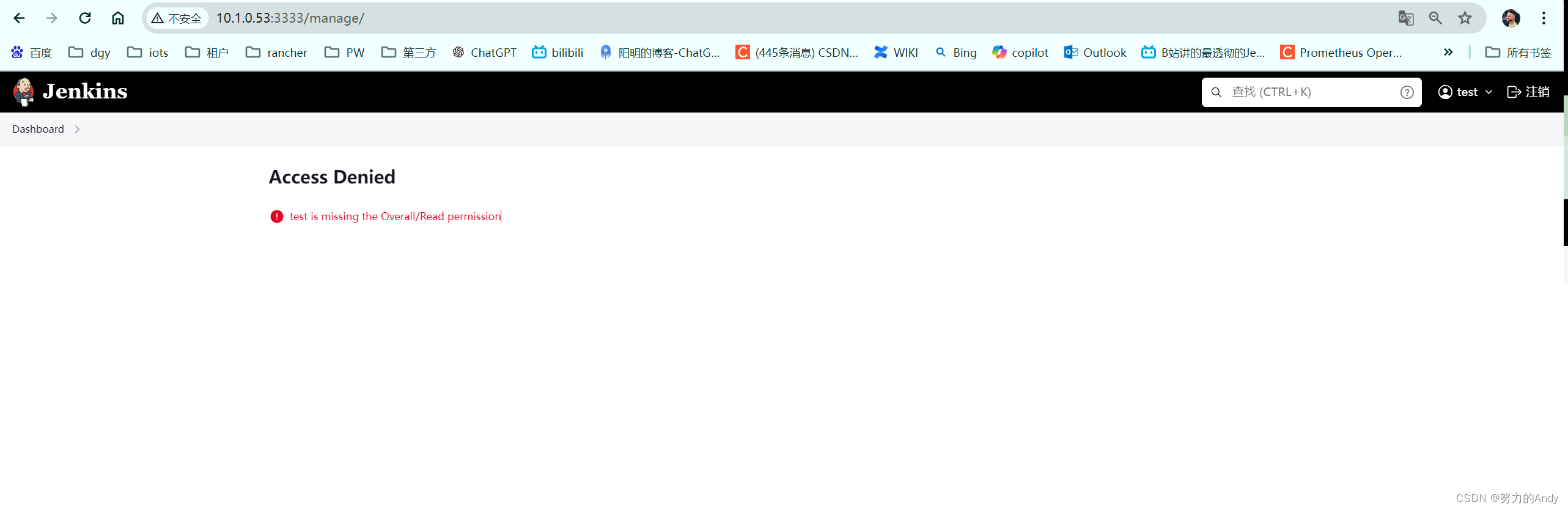 Jenkins从放弃到入门：部署、配置与应用
