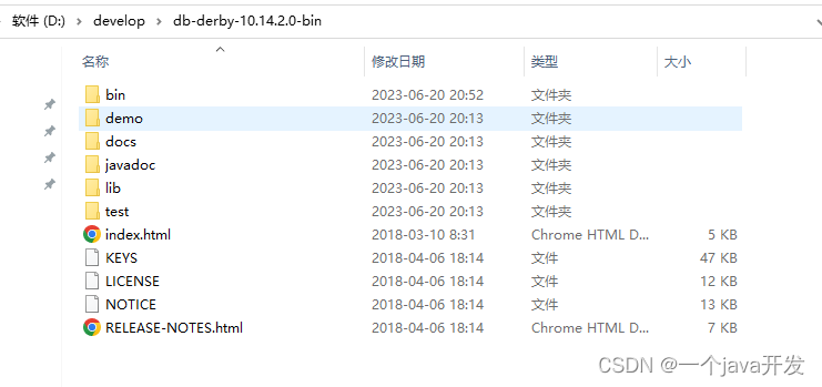 java db derby==安装和使用,java连接使用_java derby-CSDN博客