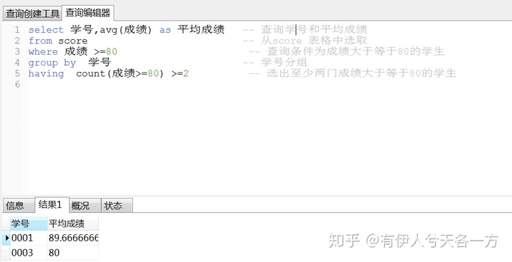 371bcc3df1f4b1529d1233f3b63249a7.png