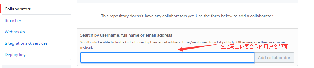 1112571-20180801085432193-294012548.png