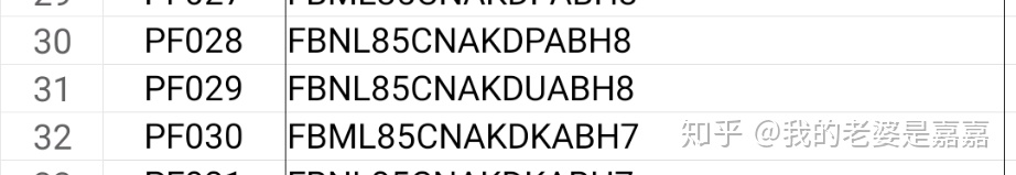 80ed6b6c8617c5f5460d09e84e68077c.png