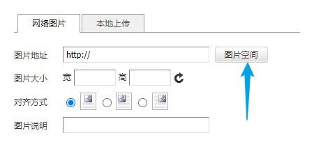 image-20231106234216611