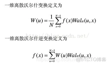 【图像压缩】基于哈达玛变换图像压缩matlab源码含GUI_图像处理
