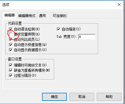 9c375c27fb8af74a24fde12d79560625.png