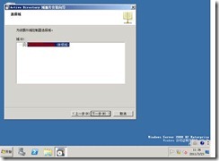 clip_p_w_picpath004[4]