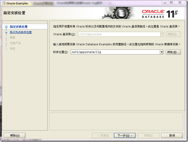 clip_p_w_picpath030