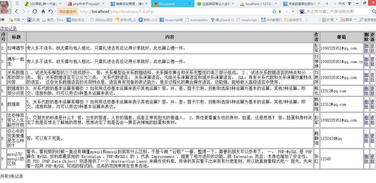 6c6ad141e1a02e058cc833bf4ebaf6ab.png