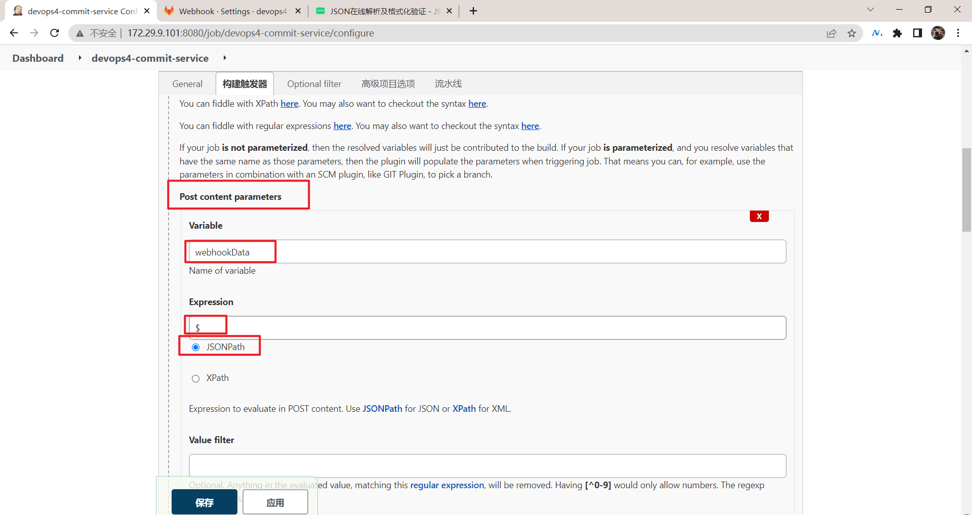 image-20220512142627695