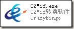 clip_image012