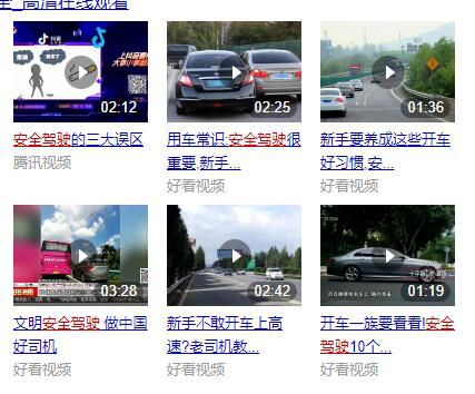 两个细分领域长久赚钱项目，年入20万2908 作者:福缘资源库 帖子ID:87370