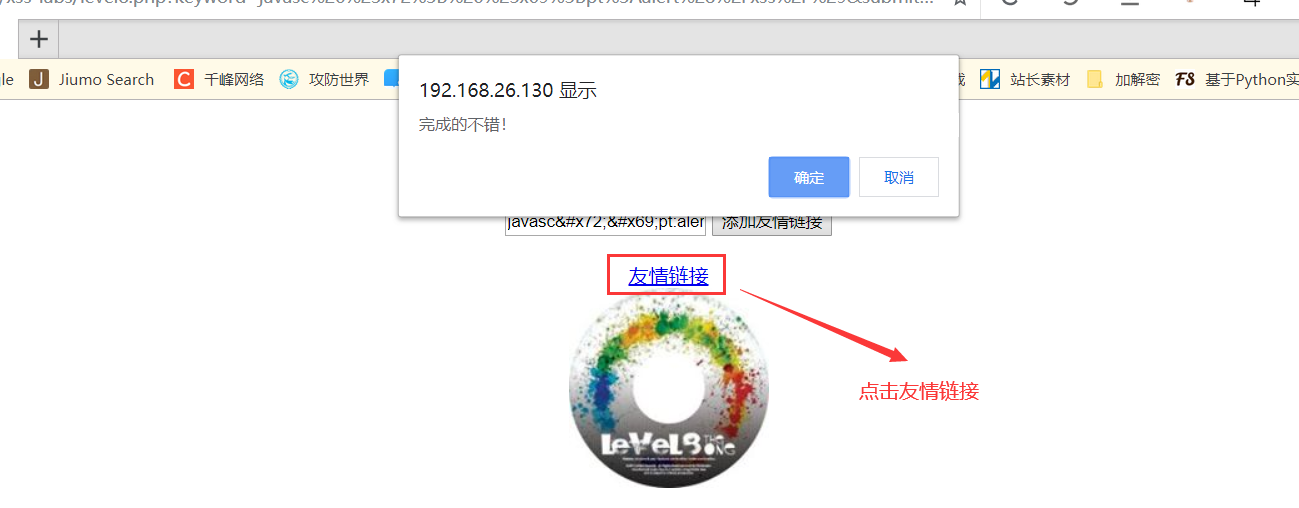 image-20210116213444302