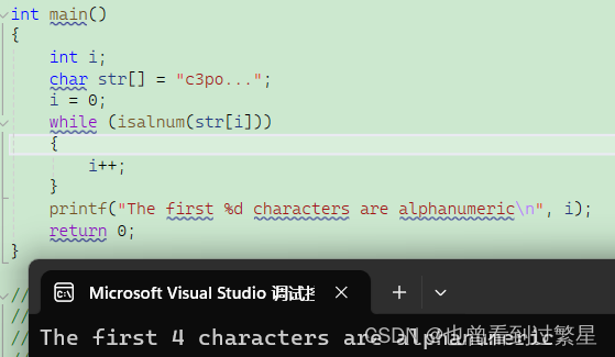 【字符函数】_putchar(str【i】)-CSDN博客