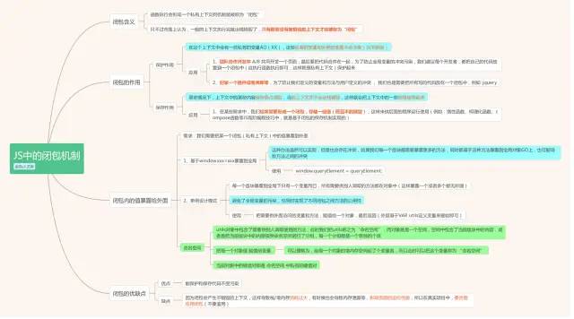 2dc764a97442accf58a6b64280194040.png