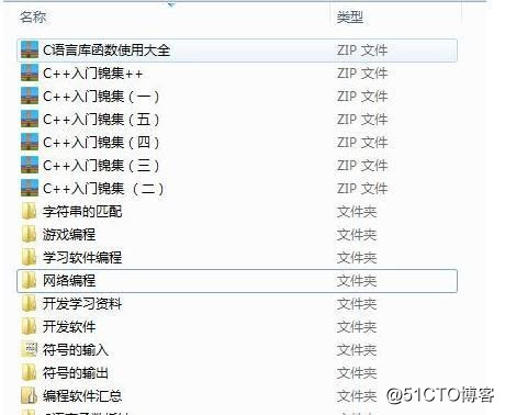 用C++的源码一键获取密码,超完整的hack教学！