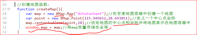 821299-20170425113621272-207701912.png