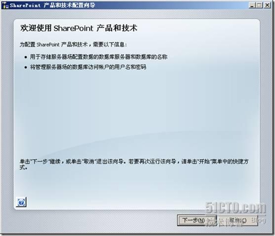 200708171187335389153