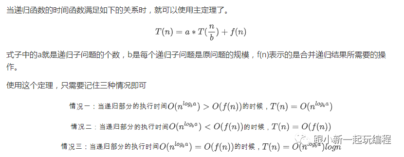 aede4de6f291dc2f664e96b01eeb2168.png