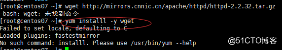 第七章 Linux软件包安装和卸载
