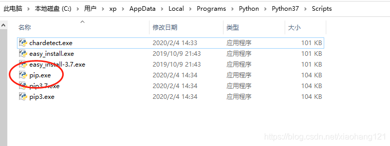64dc520249975e3b1d2753b212175052.png