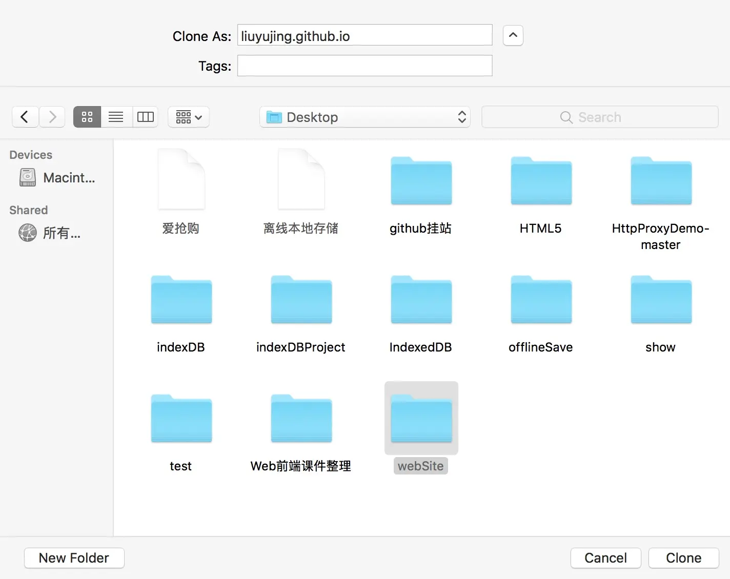 1426866-0ff8811f3fc72d4f.png