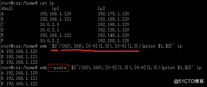 Linux常用命令——awk