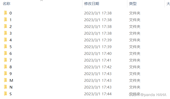 86ed237501b4429d8c67647e9bde1d1f.png