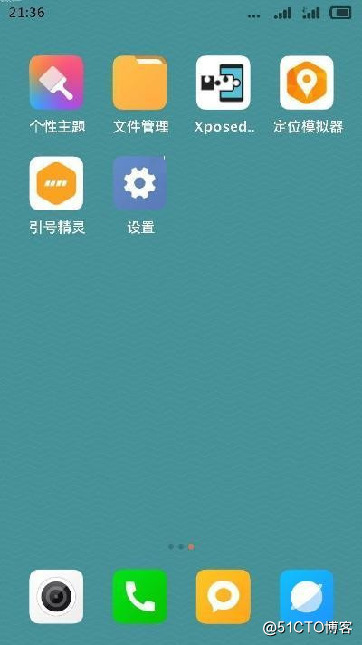 魅族魅蓝6t详细开启Usb调试模式的方法