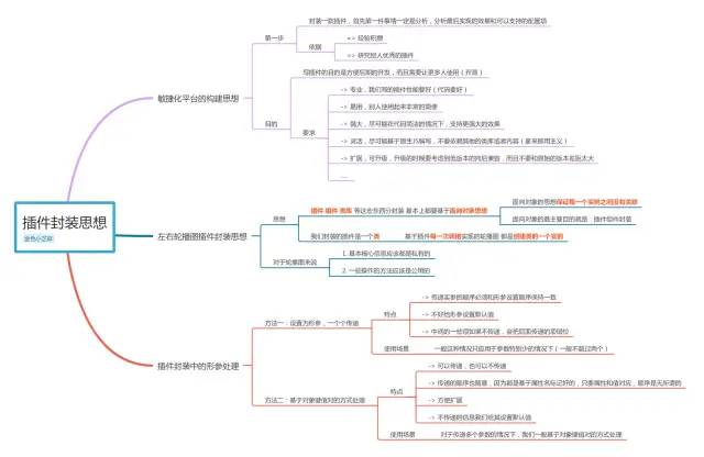 b6cbcc9444f26f1e94868de81338e1f7.png