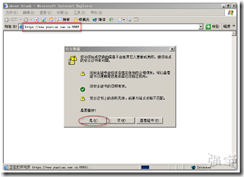 wps_clip_p_w_picpath-187