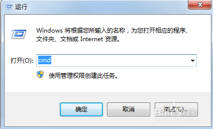 oracle如何导出数据库表数据DMP文件