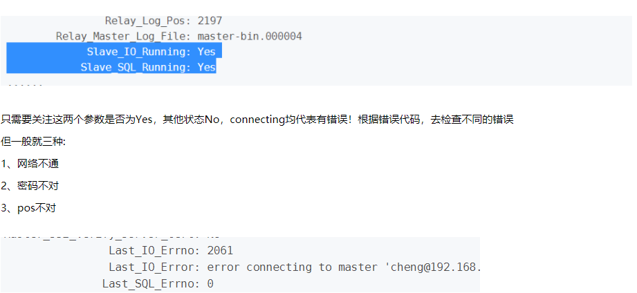 image-20220219125844751
