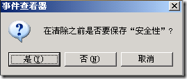 wps_clip_p_w_picpath-4735