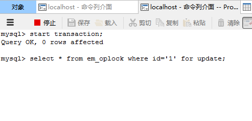 wKioL1hxGYfwygblAAAp38Xlomc400.png-wh_50