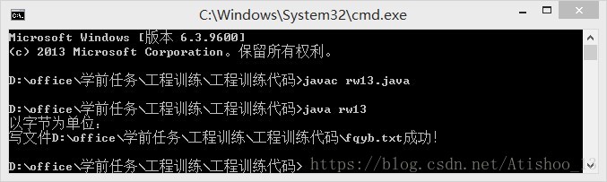 这里写图片描述