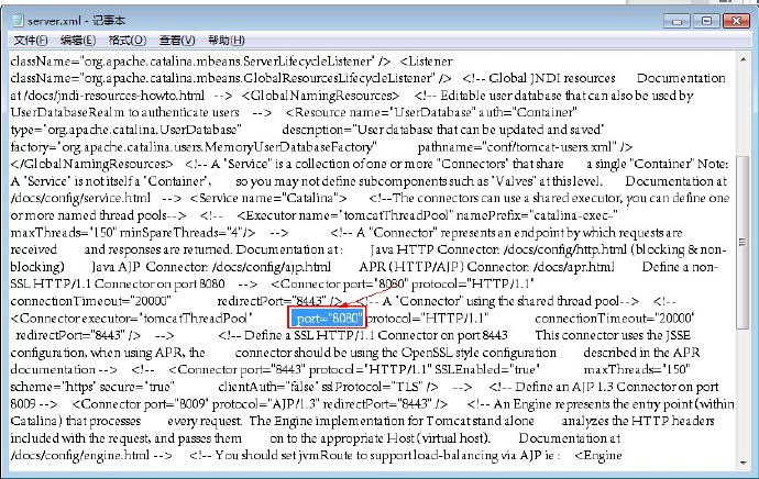 成功安装Tomcat <wbr>输入http://localhost:8080打不开网页的解决方法