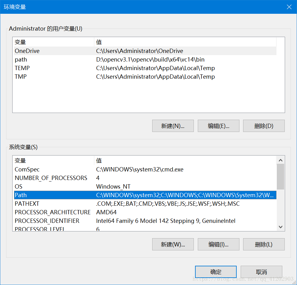 p配置path