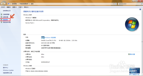 57a0023eb7daf7a9c7c60a62950db08a.png