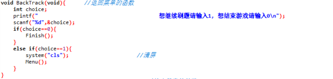 1476233-20181113180026630-1278090861.png