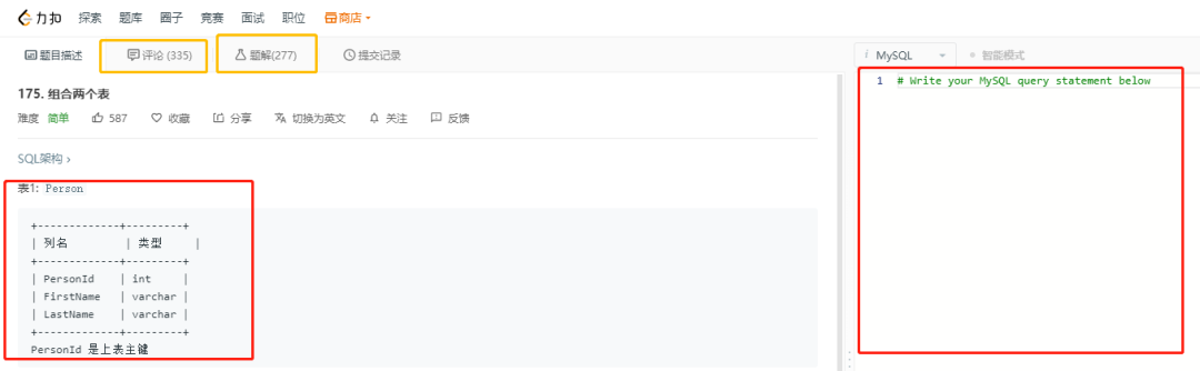 7976d0e8580a67c4205a04eefe61439a.png