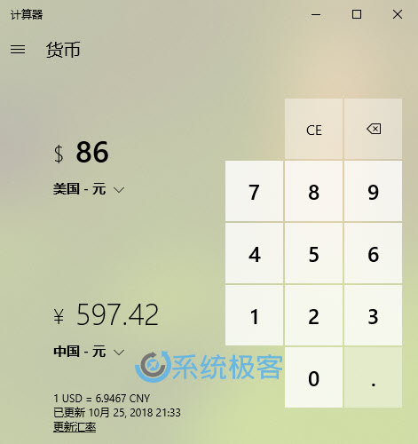 87fbbd53586235850ee1b5f879fb5588.png